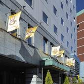 横浜マンダリンホテル（神奈川県 ビジネスホテル） / 4