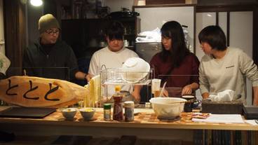 リビング エリア / 15