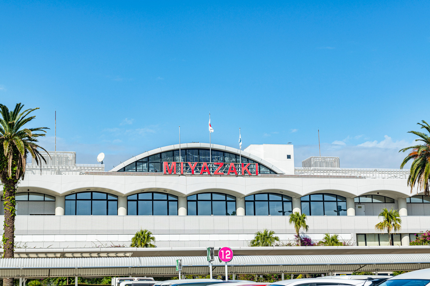 宮崎県宮崎市　宮崎空港・宮崎ブーゲンビリア空港