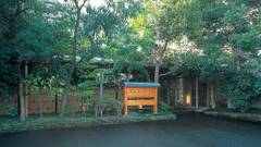 嬉野温泉 萬象閣 敷島
