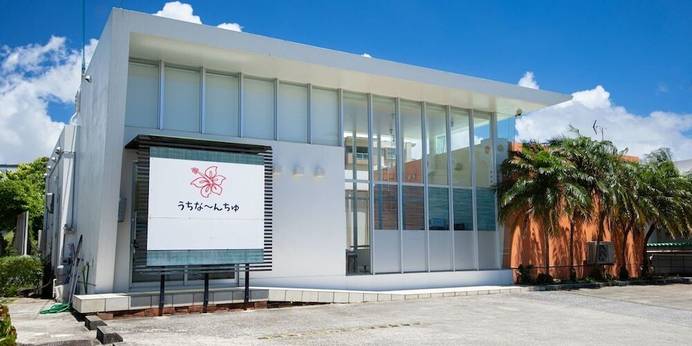 Nirai Beach Villa（沖縄県 別荘・ヴィラ・コンドミニアム） / 1