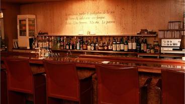 バー (施設内) / 3