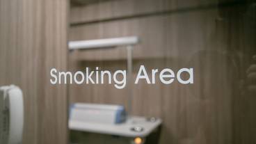 施設内の設備 / 1