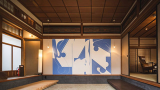 [紬:つむぎ] 一棟貸切 昭和建築の意匠美を残す癒しの別邸 禁煙
