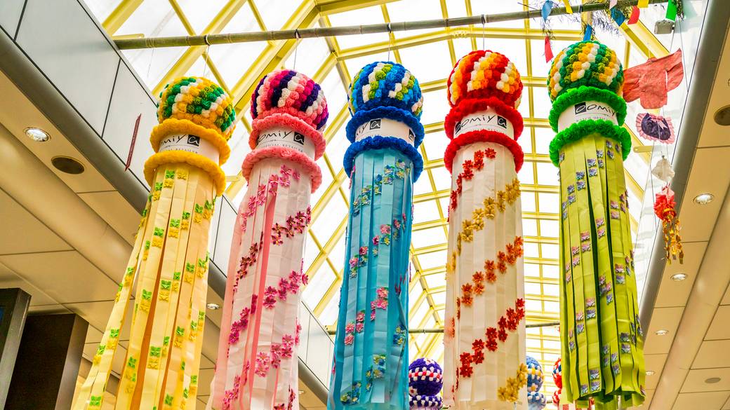 仙台七夕まつり / 1