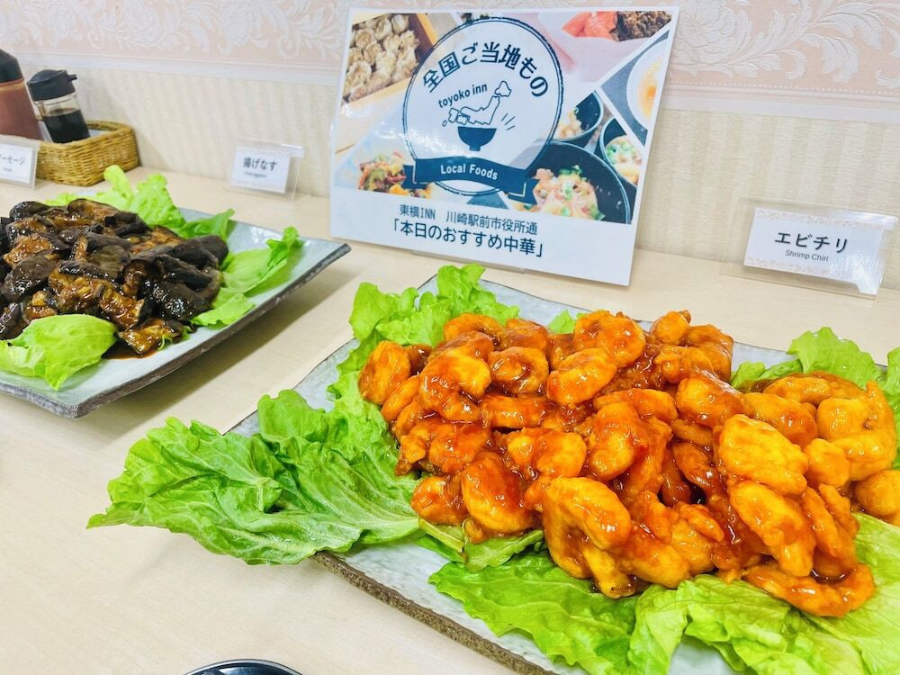 朝食