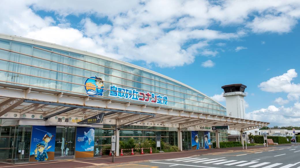 鳥取砂丘コナン空港 / 1