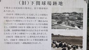 ランド ビュー / 32