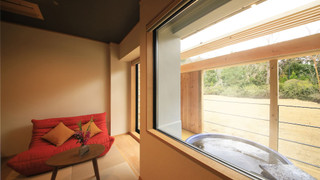 [別館] 温泉半露天風呂付きツイン (禁煙)