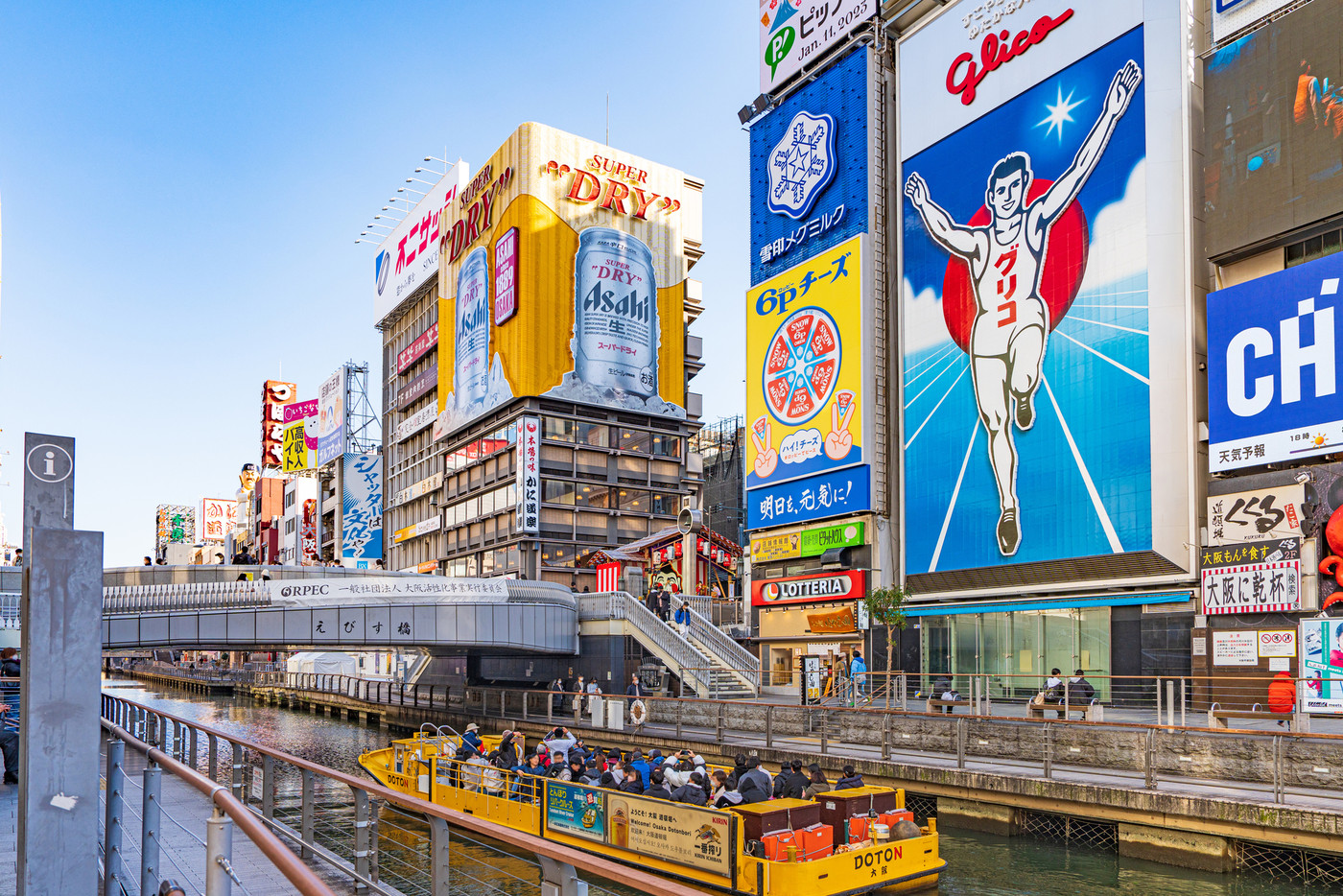 【大阪】道頓堀グリコサイン　遊覧船