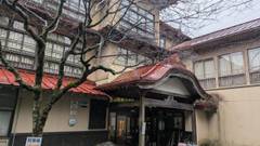 岩手 花巻温泉郷 鉛温泉 藤三旅館