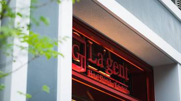 施設の入り口 / 8