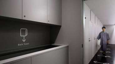 施設内の設備 / 2