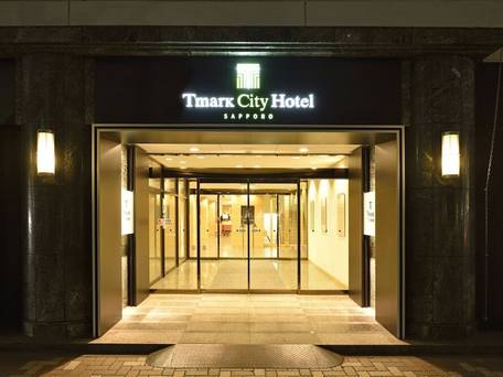 Tマークシティホテル 札幌 / 5