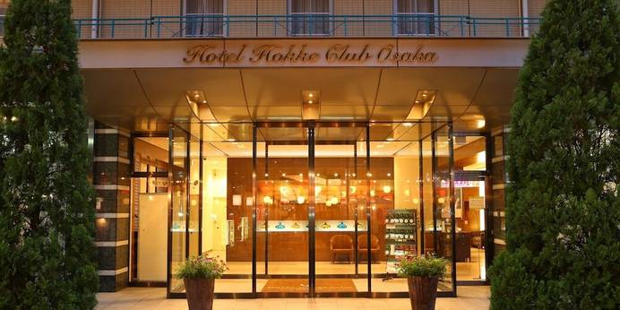 ホテル法華クラブ大阪（大阪府 ビジネスホテル） / 1