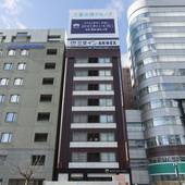 三交イン名古屋新幹線口 ANNEX（愛知県 ビジネスホテル） / 4