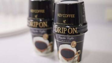 コーヒー / コーヒーメーカー / 14