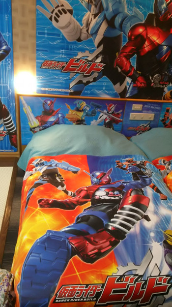 「仮面ライダー」のキャラクタールーム4234598