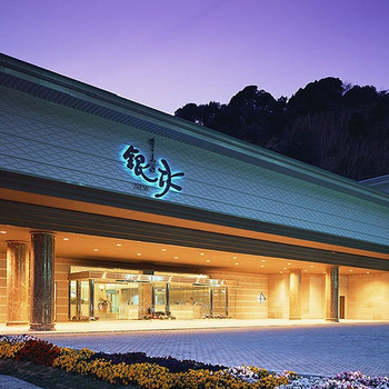 1.堂ヶ島ニュー銀水3505239