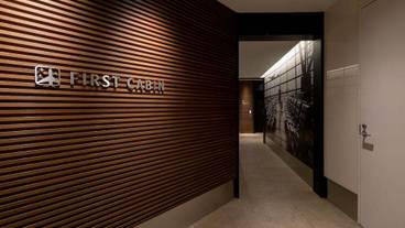 施設の入り口 / 15