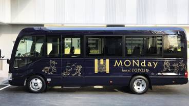 鉄道駅シャトル / 5