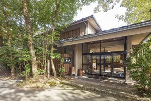 自然に囲まれた癒やしの空間