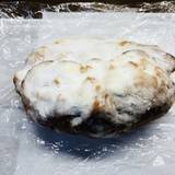 山猫軒(ヤマネコケン)