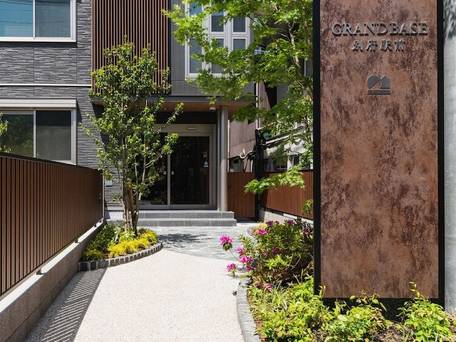 グランドベース別府駅前 / 3