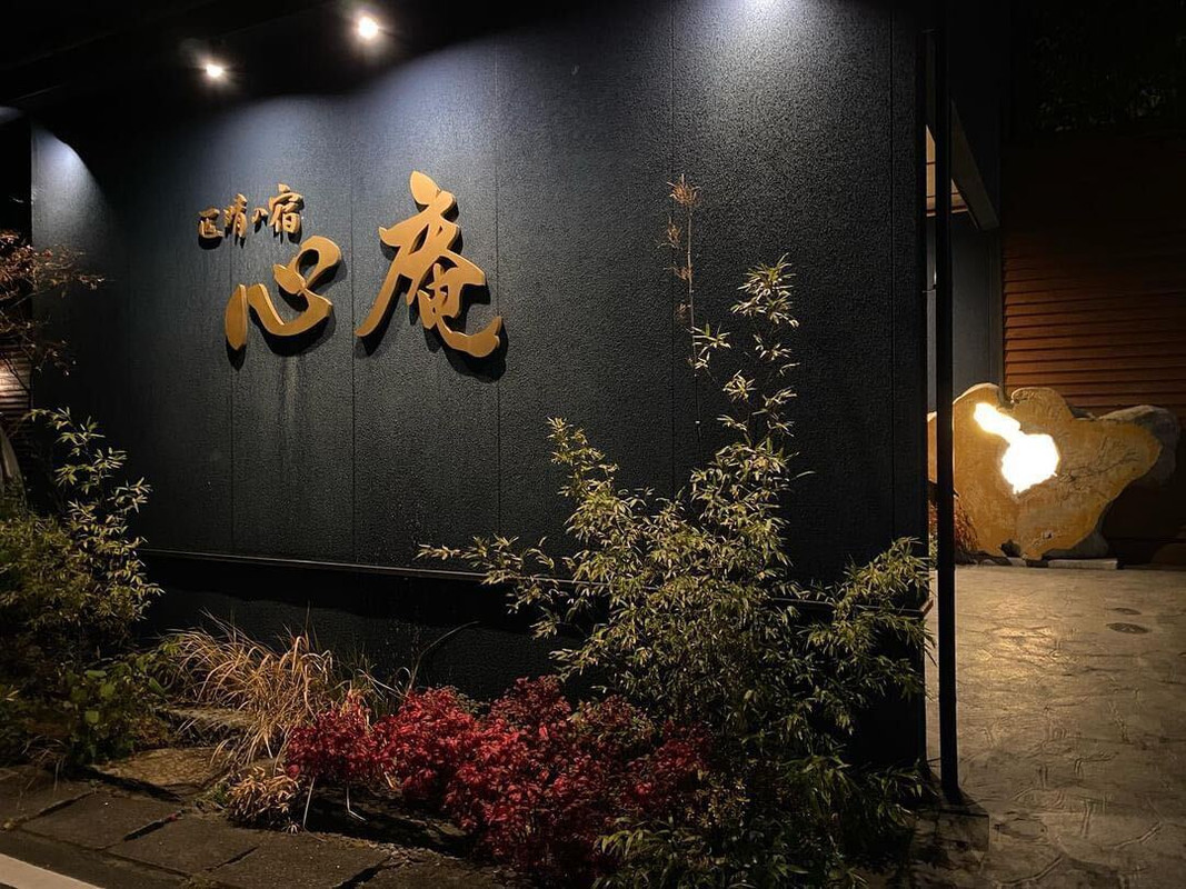 naaaatsu__さんの写真 / 1