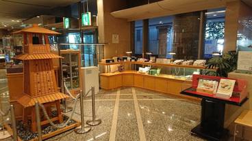 ギフト ショップ / 5