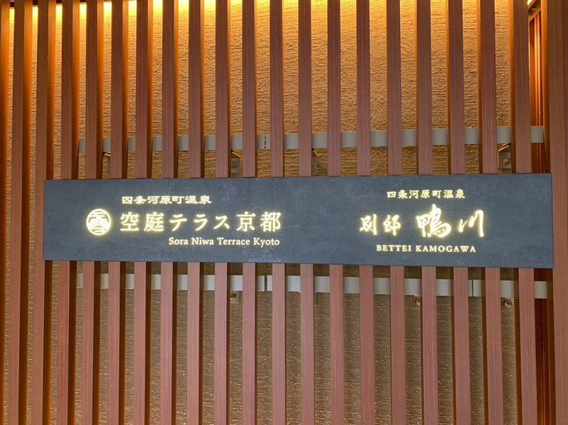 miduki_sportsnutritionさんの写真 / 1