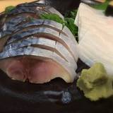 海旬遊飲　創家（カイシュンユウインツクリヤ）