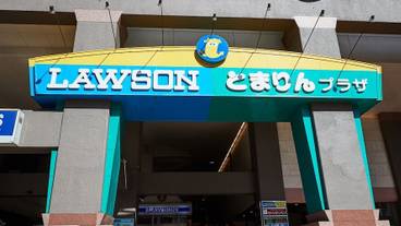 シティ ビュー / 6