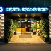 ホテル東京トリップ(HOTEL TOKYO TRIP)(東京都 ビジネスホテル) / 4