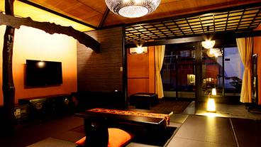 おとなの隠れ家　西の丸① / 1