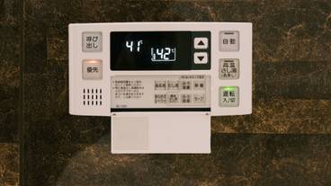 客室の設備とサービス / 40