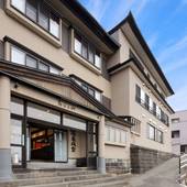 蔵王温泉 おおみや旅館（山形県 旅館） / 4