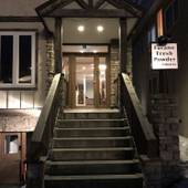 フレッシュパウダーアパートメント(北海道 アパートメント) / 4