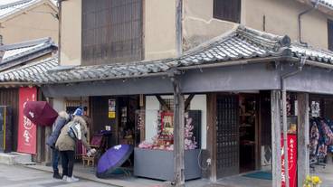 施設からの眺望 / 15