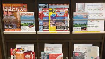 施設内の設備 / 1