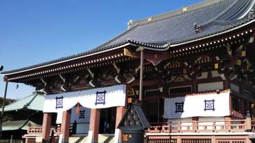 観光スポット / 4