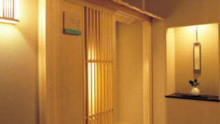 [禁煙室] 特別階 「野の花亭」河口湖側・掘りごたつ付き和室 (13歳以上から) [夕食は別個室で和食／朝食はレストランにて和食]