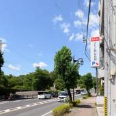 Tabist さもと館 尾張旭（愛知県 ビジネスホテル） / 5