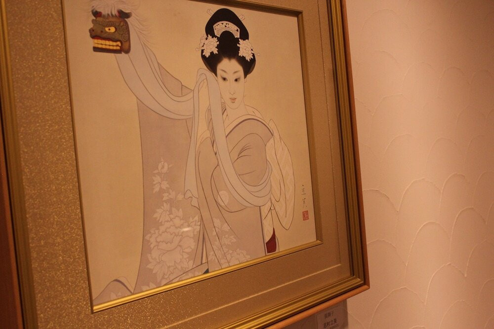 箱根七瀬（ハコネナナセ） / 2