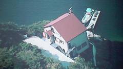 SeaSide うわかい