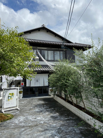 「嵯峨野湯」 外観 136383071 