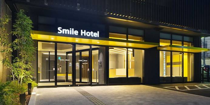 スマイルホテル宇都宮西口駅前（栃木県 ビジネスホテル） / 1