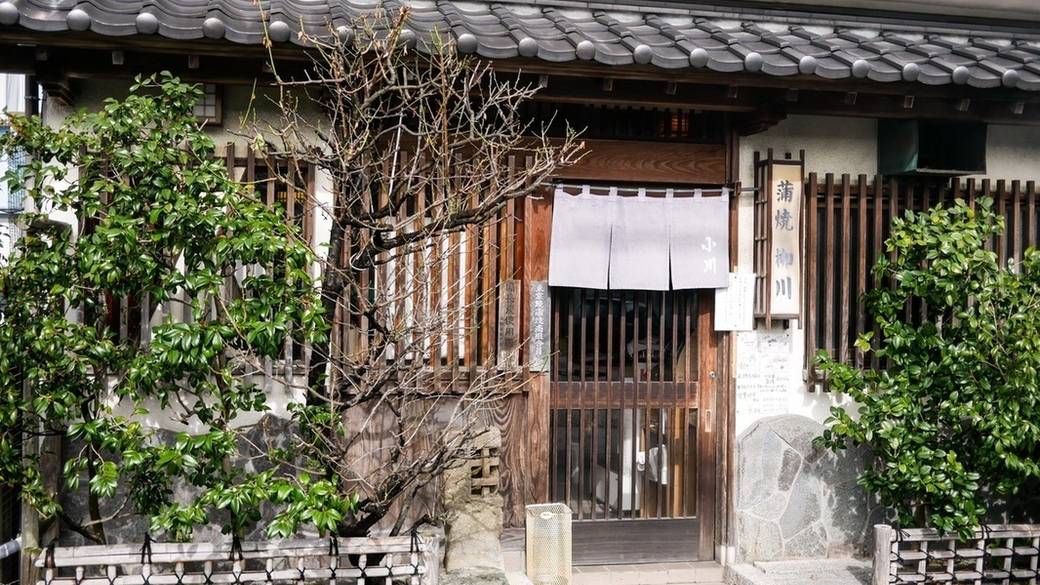 老舗店「小川家」で
フワフワの鰻を堪能 / 3