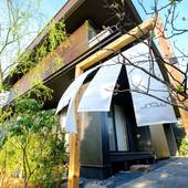 YANAKA SOW（東京都 アパートメント） / 4