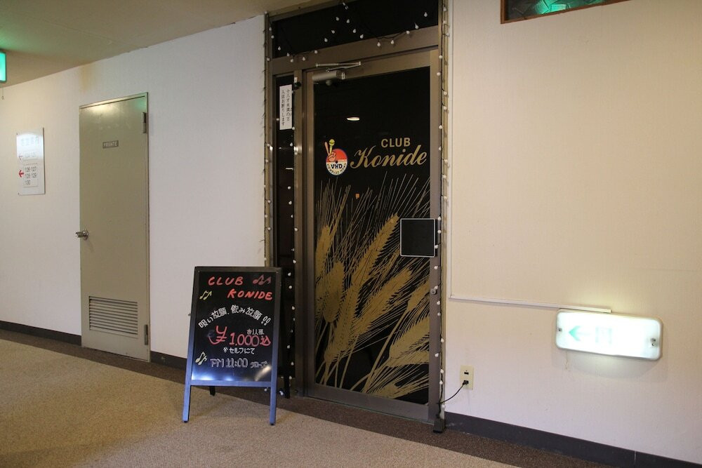 カラオケ ルーム